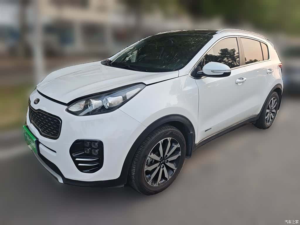 Kia KX5