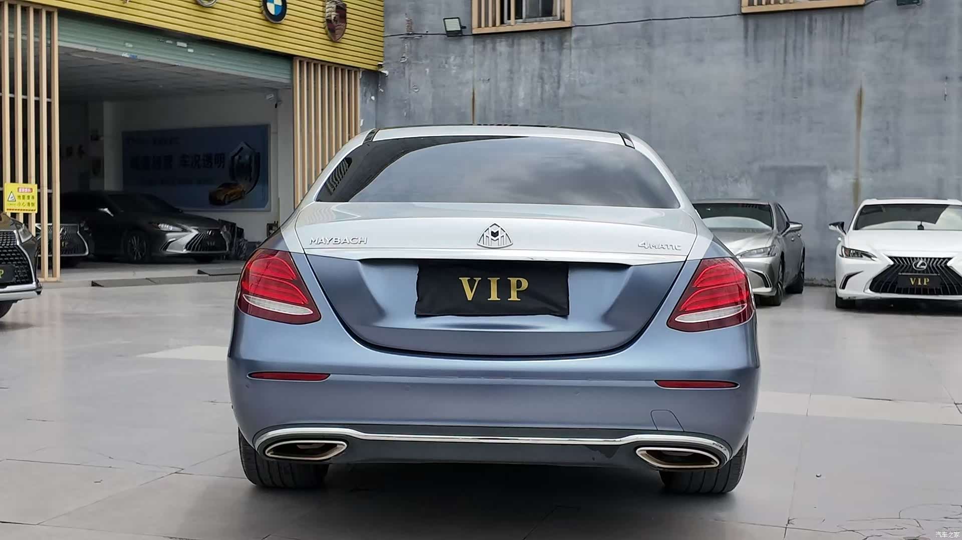 Mercedes-Benz E-Class, 2017 11