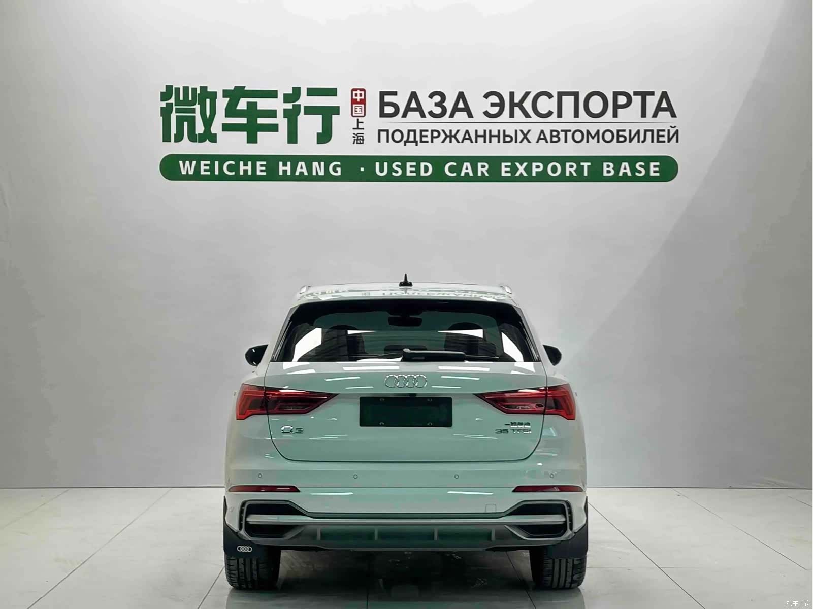 Audi Q3, 2022 все фото