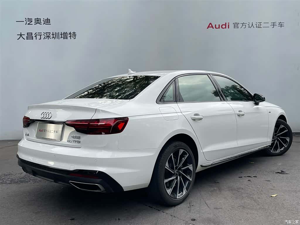 Audi A4L, 2023 все фото