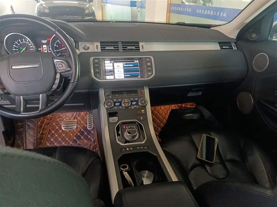 Land Rover Range Rover Aurora