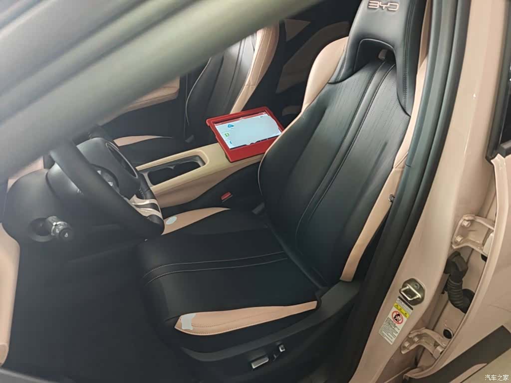 BYD Seagull, 2024 15