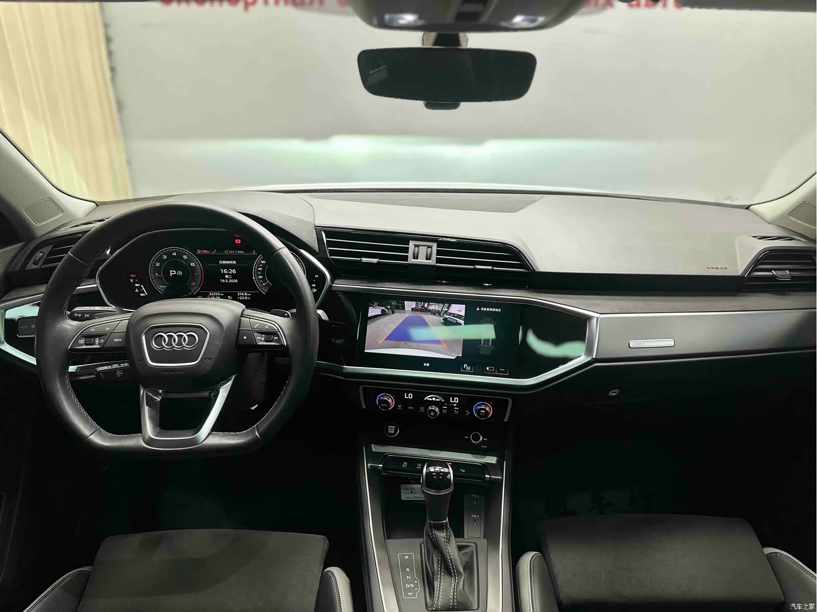 Audi Q3, 2022 19