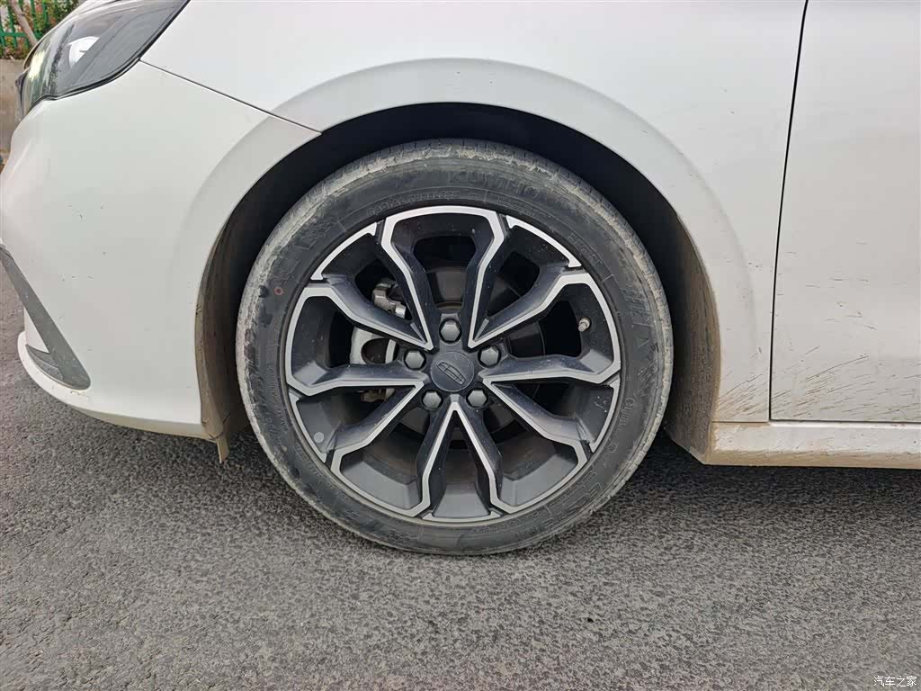 Geely Binray, 2022 23