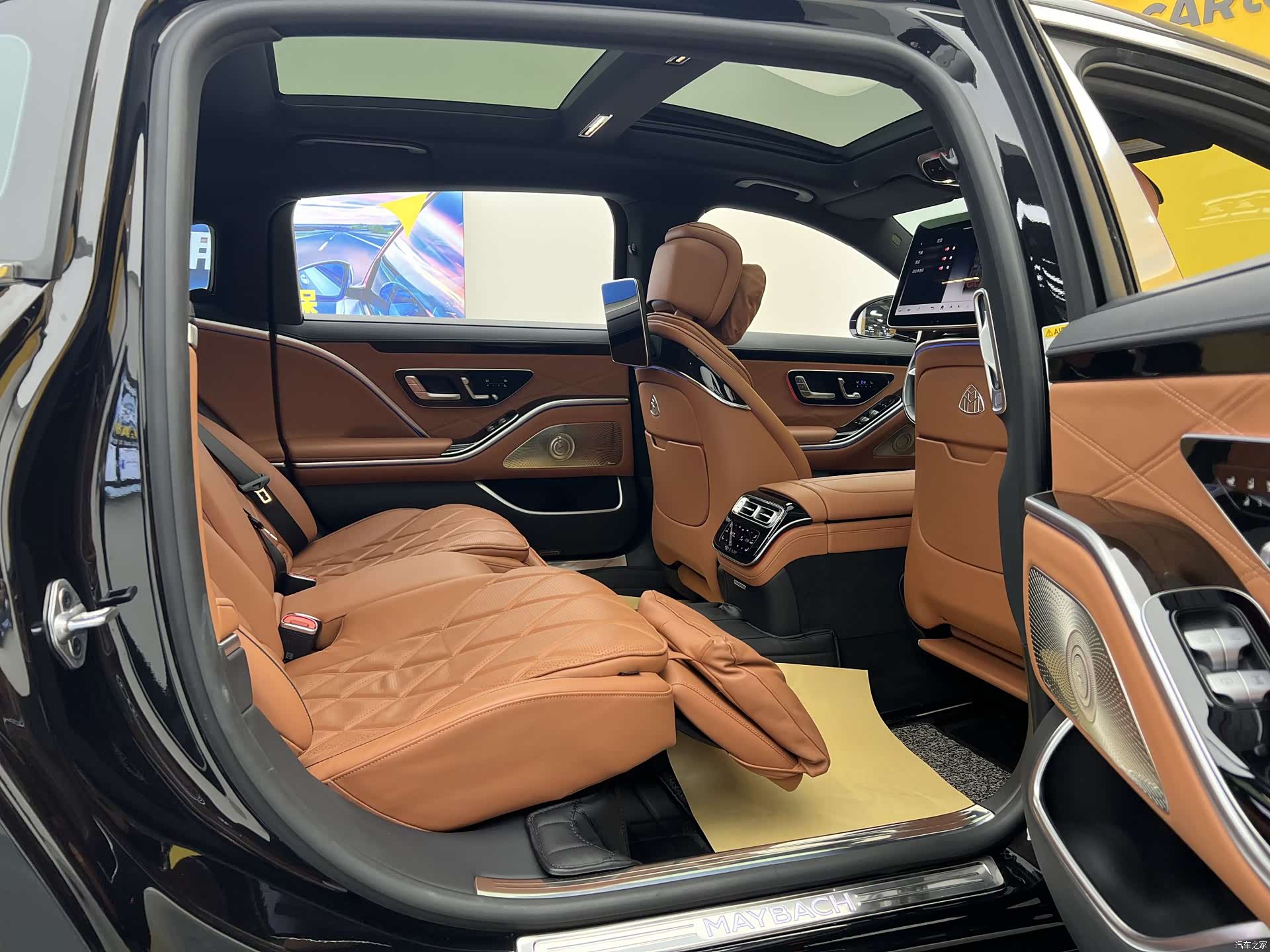 Maybach S-Class, 2021 36