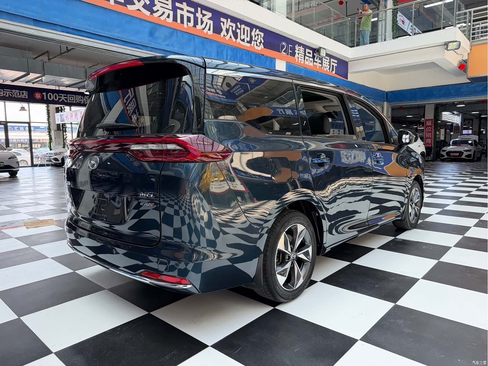 GAC M6, 2022 15