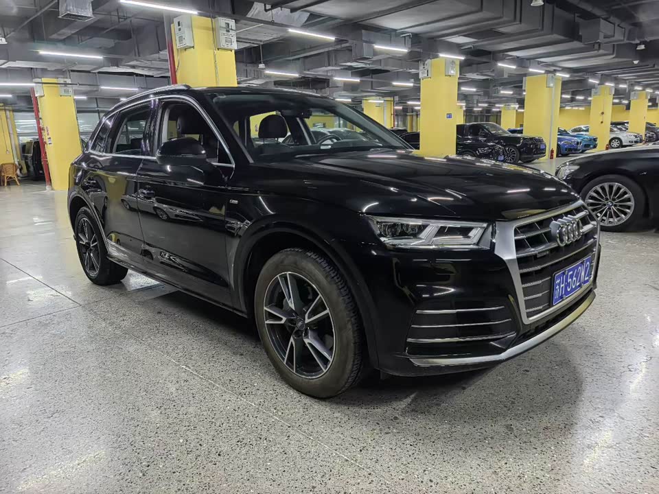Audi Q5L