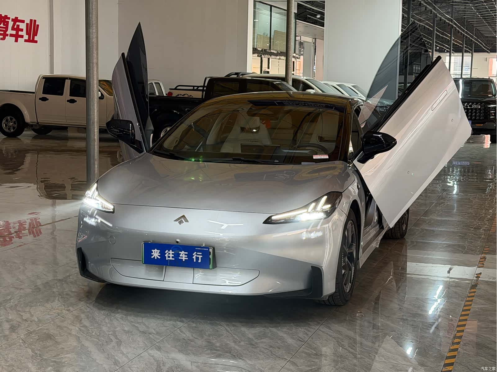 Hyper GT, 2023 4