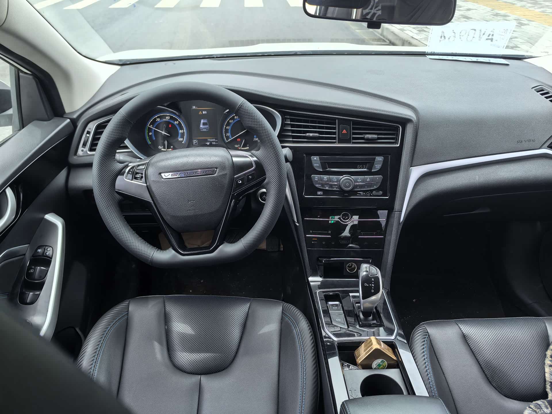 Nissan D60EV, 2022 8