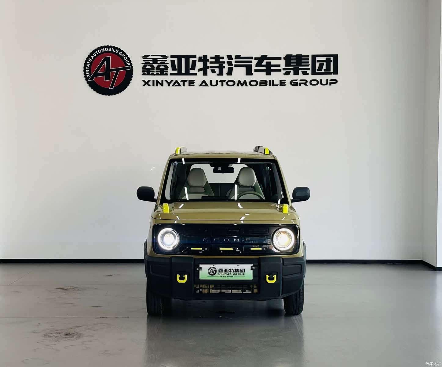 Geely Panda, 2025 2