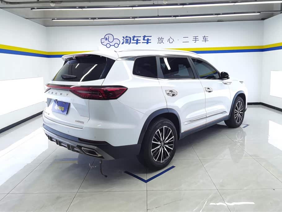 Chery Tiggo 8 PRO