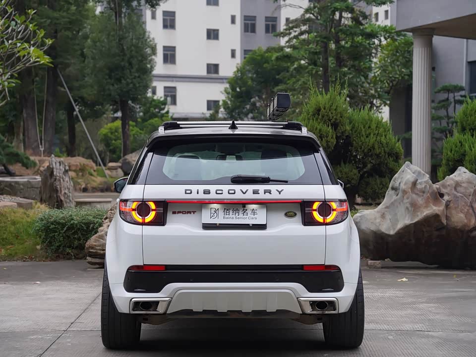 Land Rover Discover Shenxing