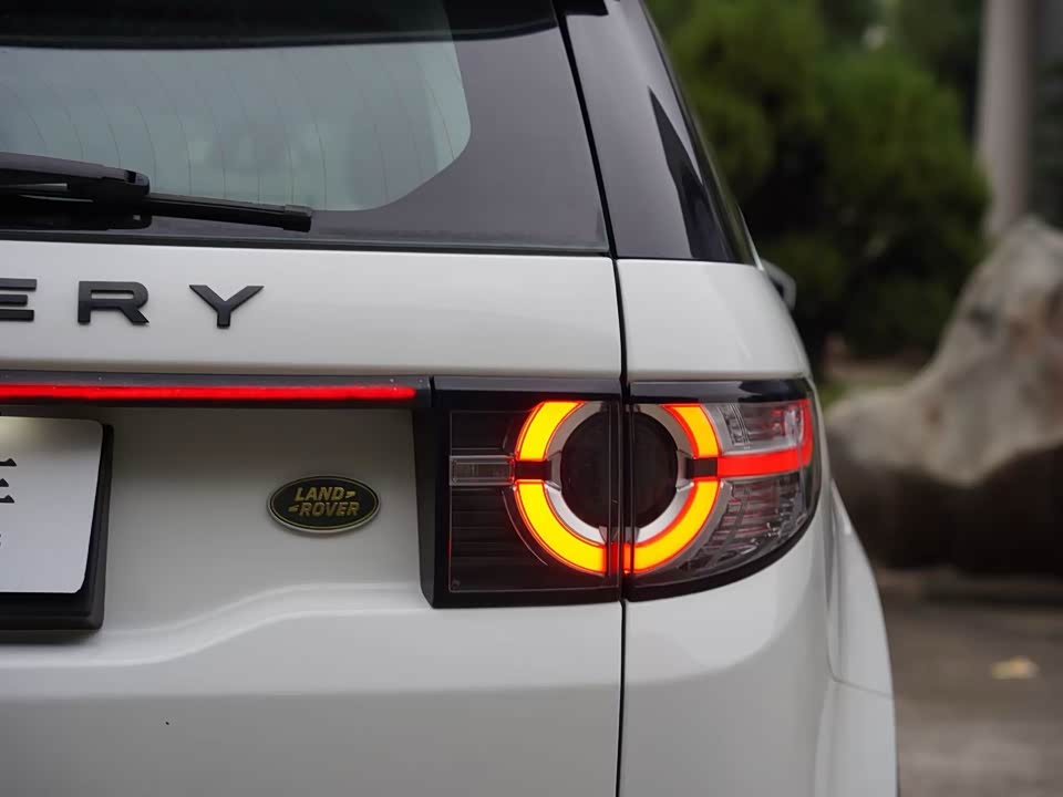 Land Rover Discover Shenxing