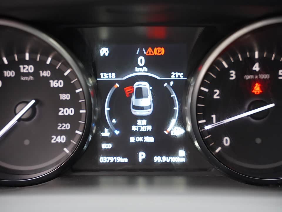 Land Rover Discover Shenxing