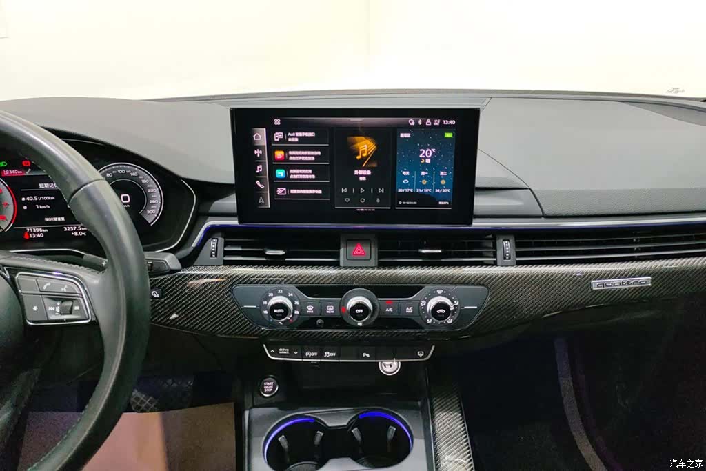 Audi A4L, 2022 13