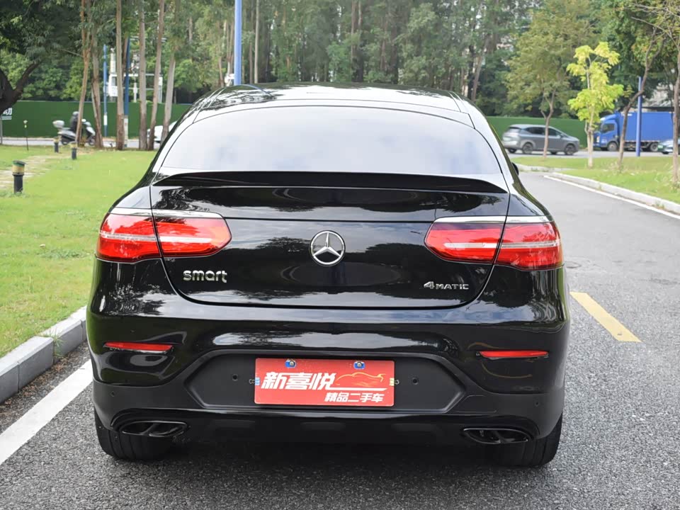 Mercedes-Benz GLC Coupe