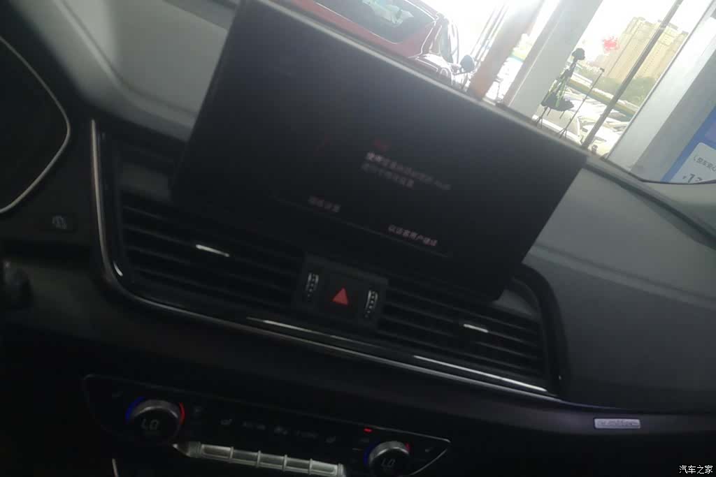 Audi Q5L, 2022 13