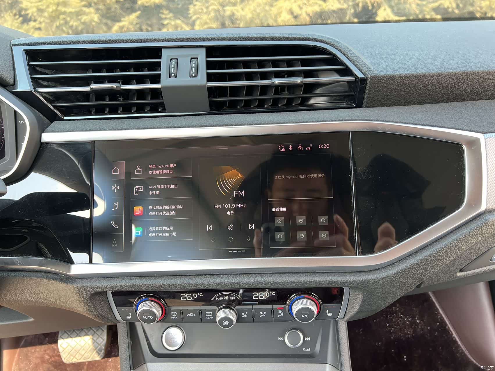Audi Q3, 2022 14