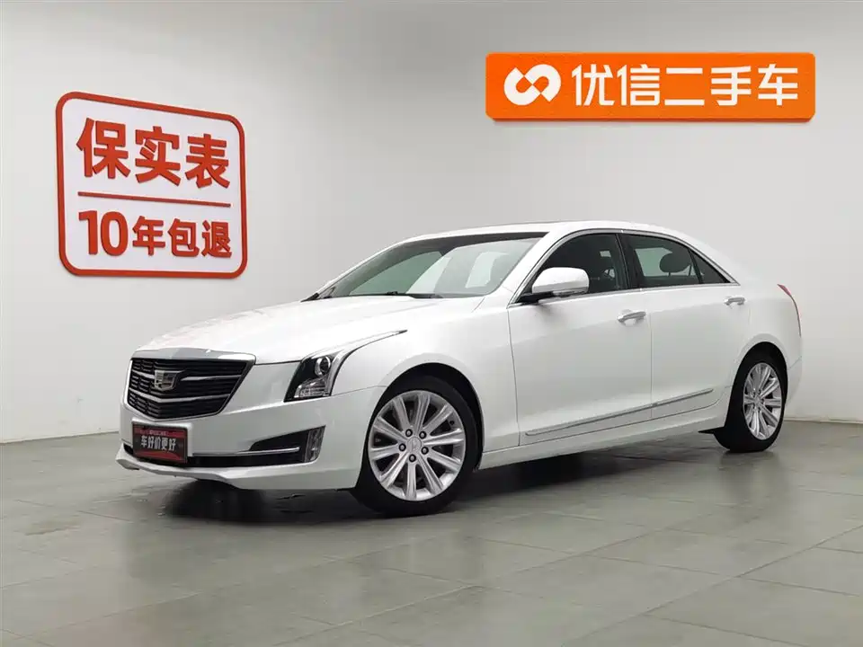 Cadillac ATS-L