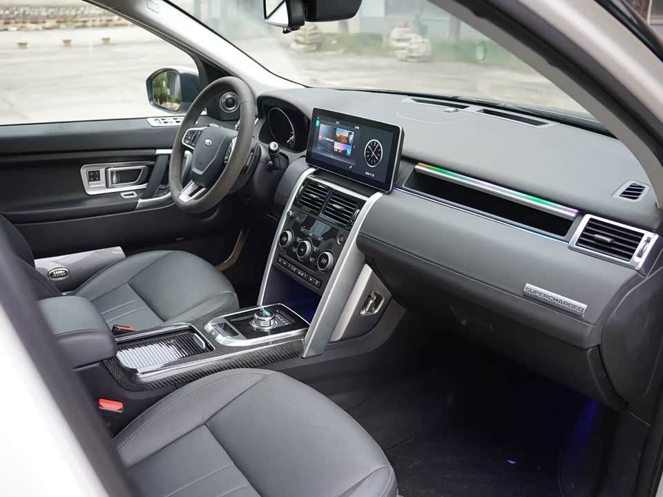 Land Rover Discover Shenxing