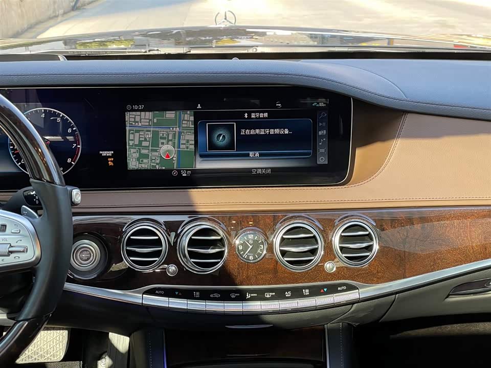 Mercedes-Benz S-class