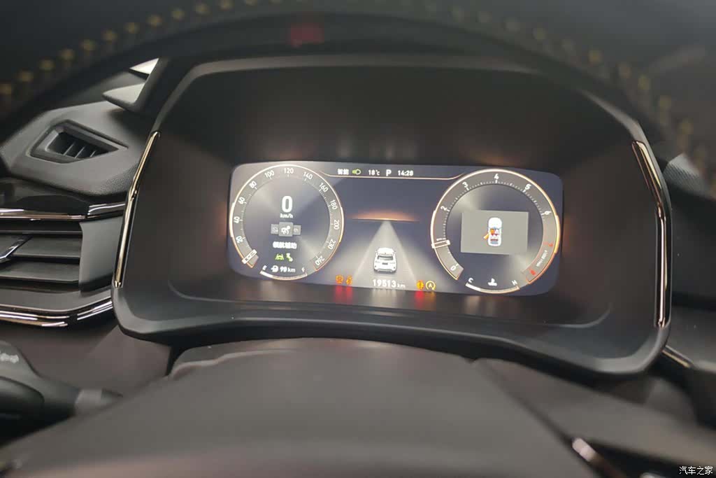 Lynk & Co 02, 2023 14