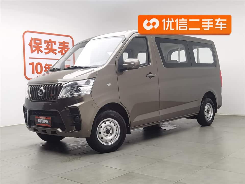Changan Kaicheng Changan Ruixing M60