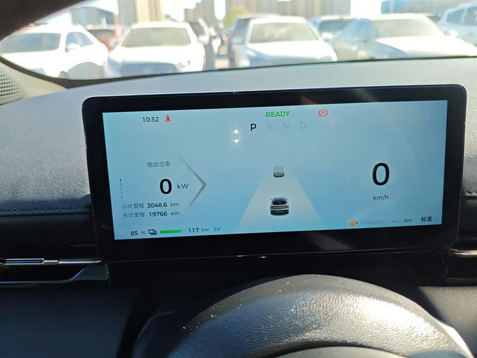 Baoding Sea of Clouds