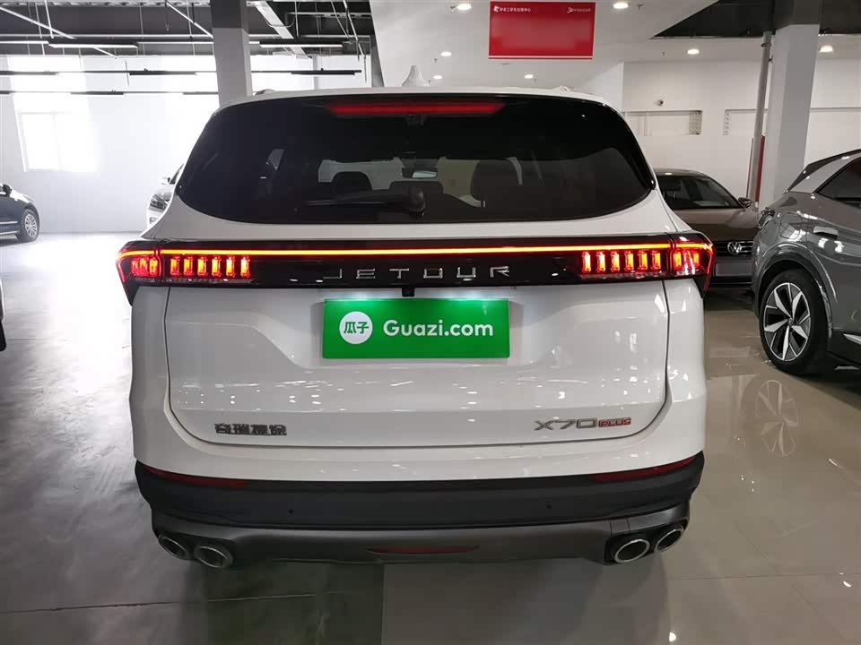 Jetour X70 PLUS