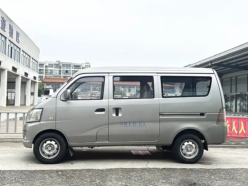 Changan Kuayue Changan V3