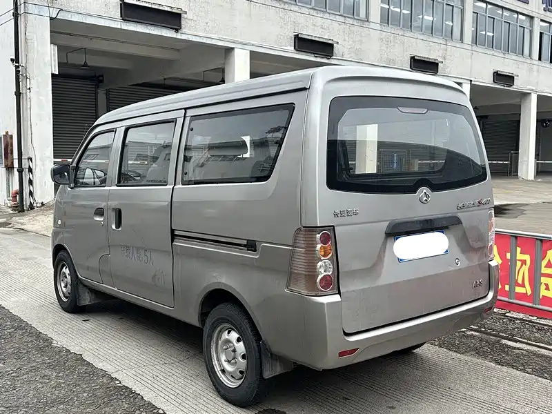 Changan Kuayue Changan V3
