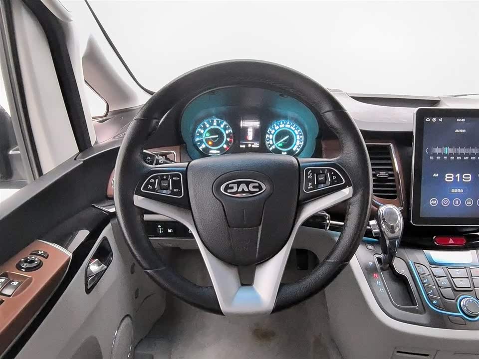 JAC Refine Ruifeng L5