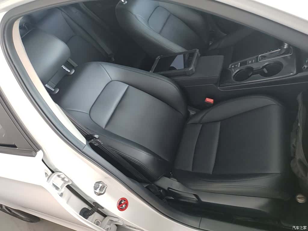 Honda Integra, 2024 25