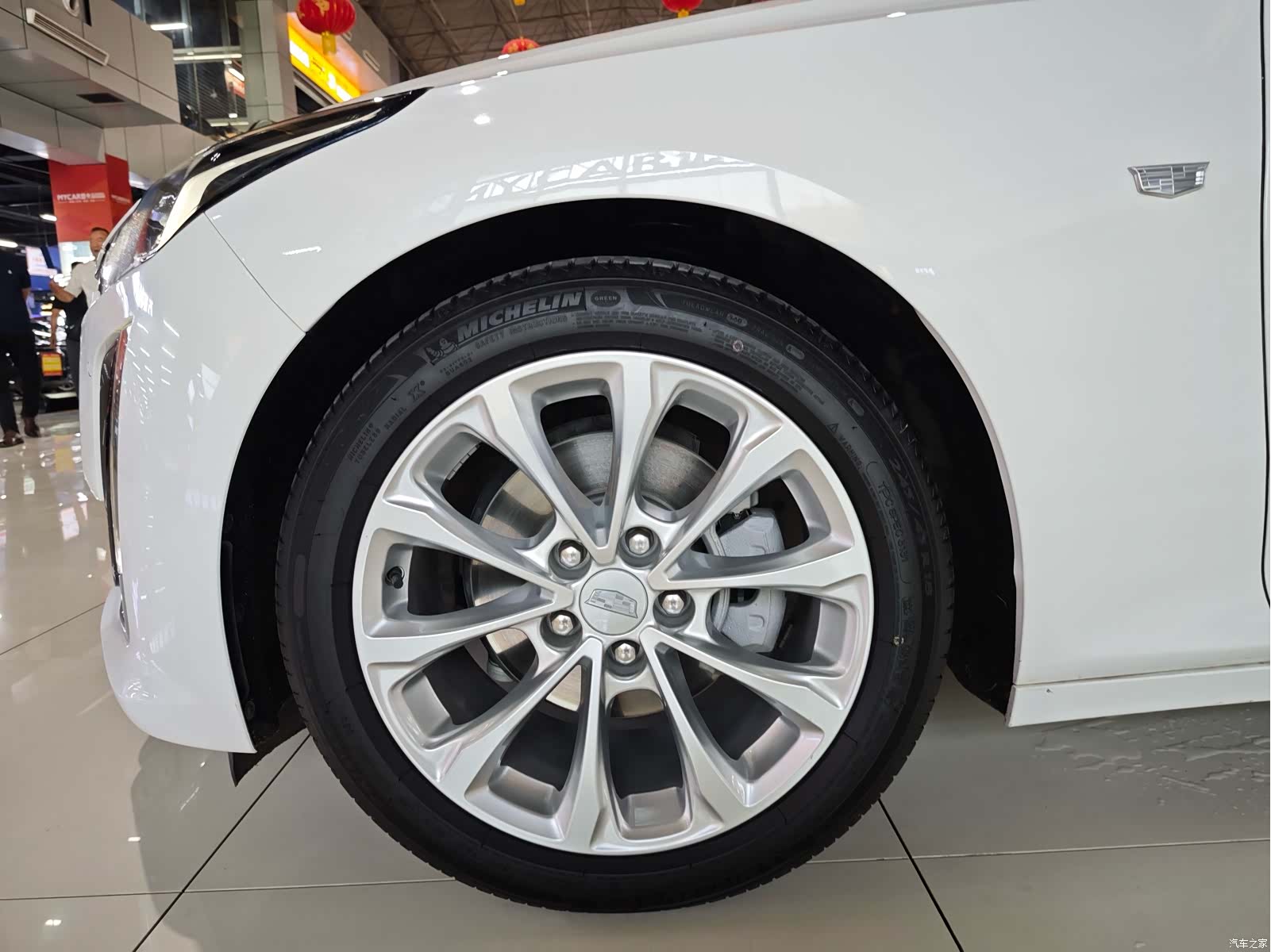 Cadillac CT5, 2020 18