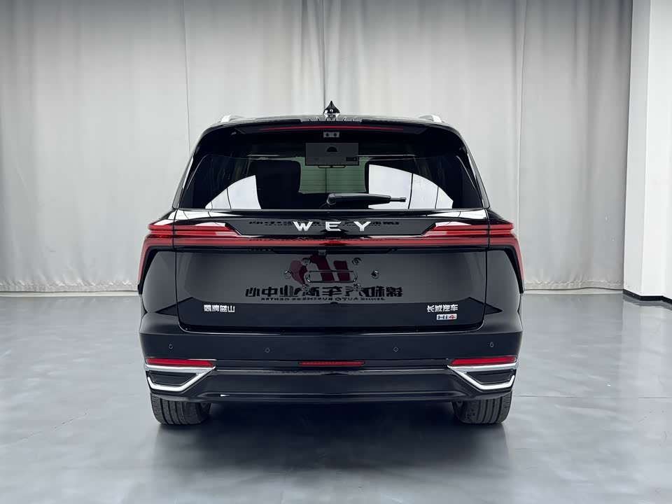 Weipai Blue Mountain