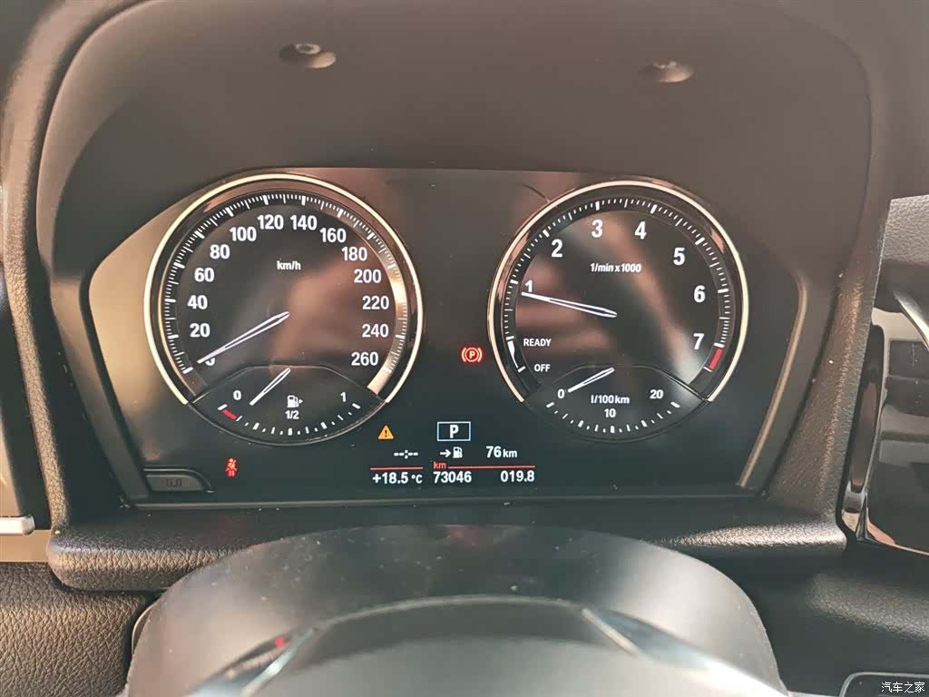 BMW 2 Series, 2018 9