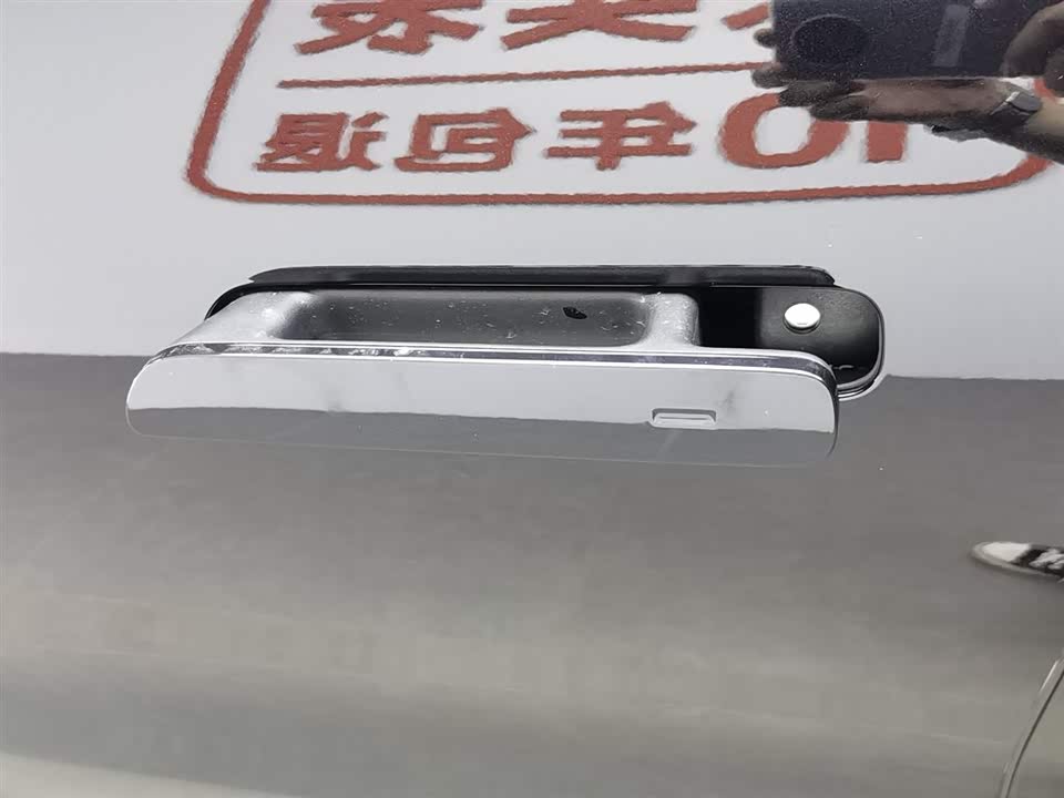Dongfeng Wuhan Car