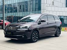 ������F7 2017�� 1.5T 7���Զ�������