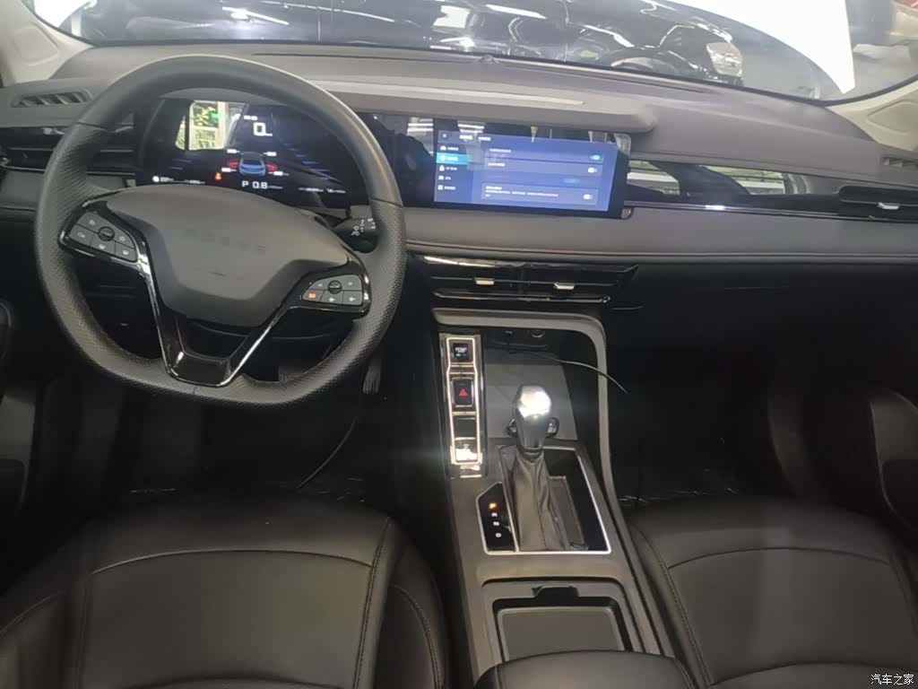 Roewe i5, 2025 10