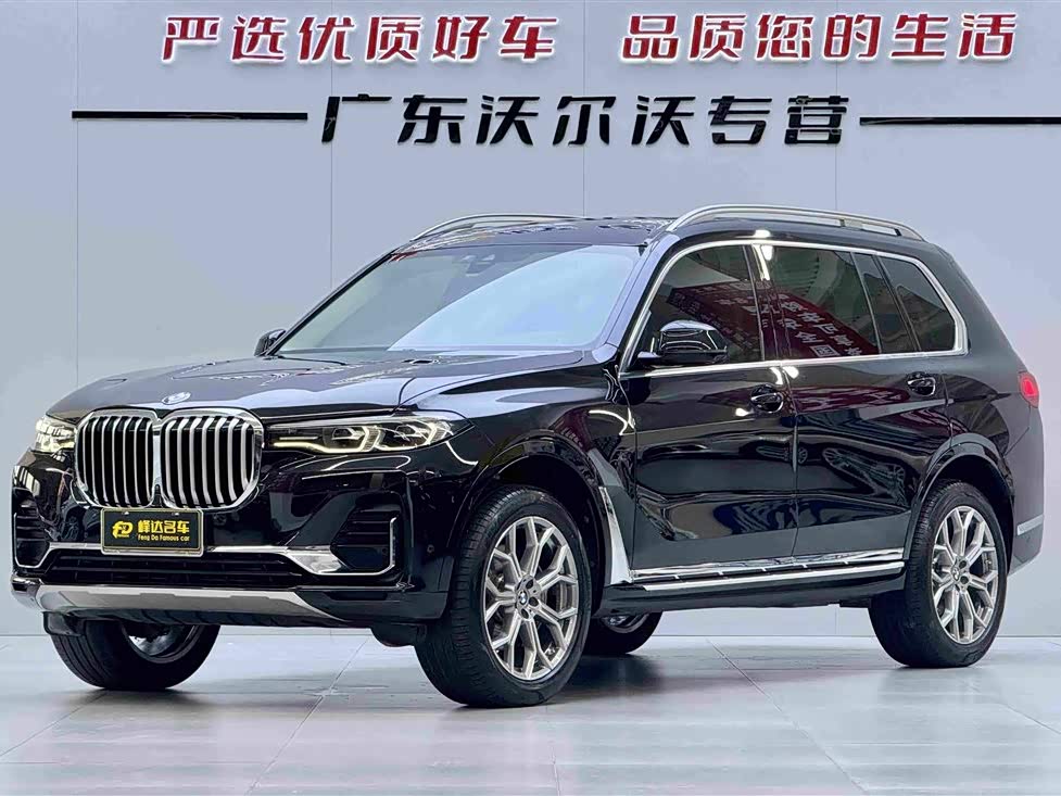 BMW X7 2021 xDrive40i Lead Luxury