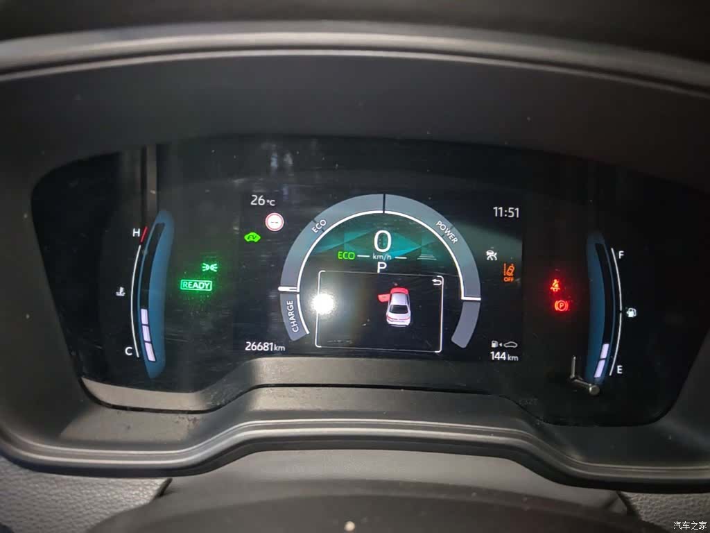 Toyota Corolla, 2024 12
