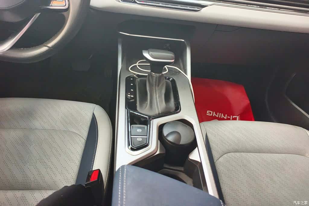 Geely Emgrand, 2023 16