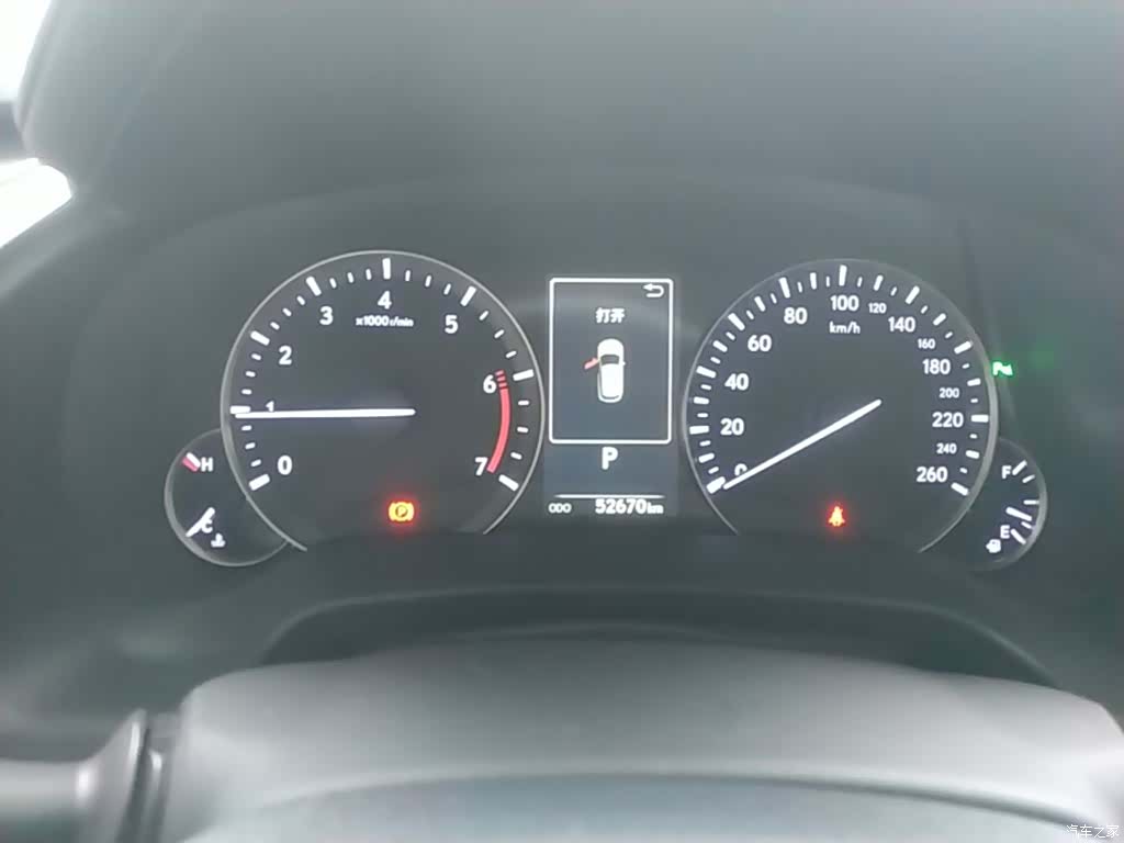 Lexus RX, 2017 12