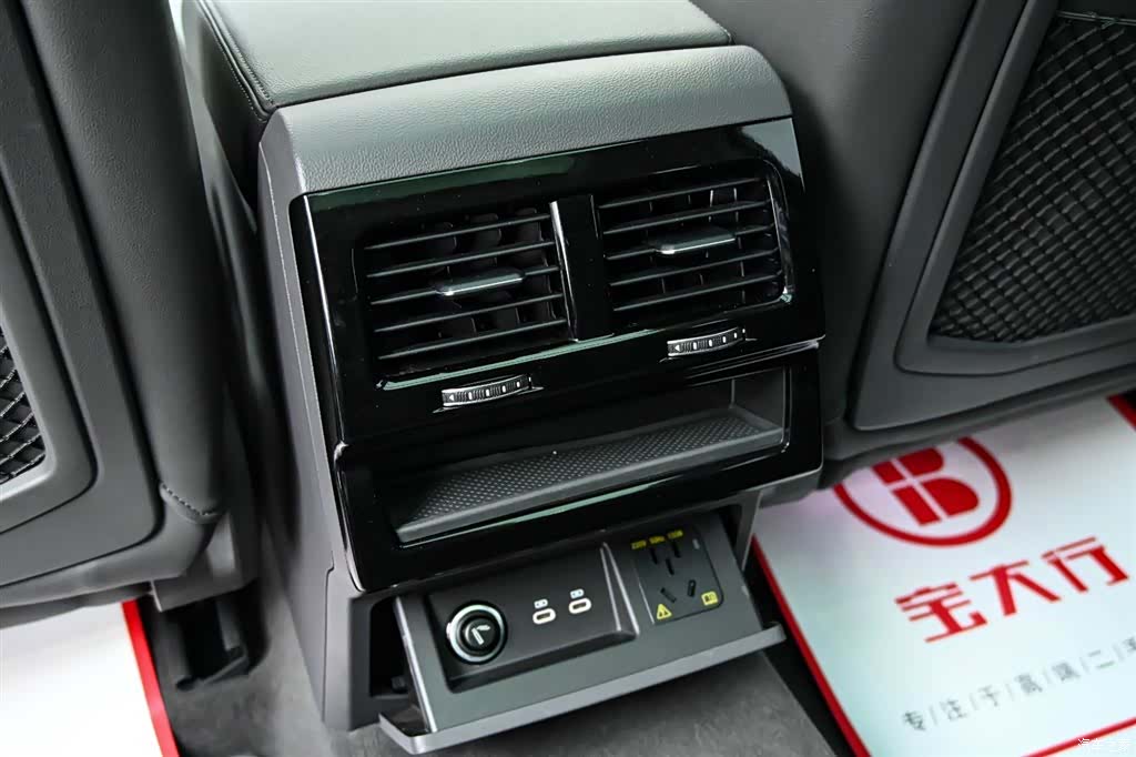 Volkswagen Touareg, 2021 34