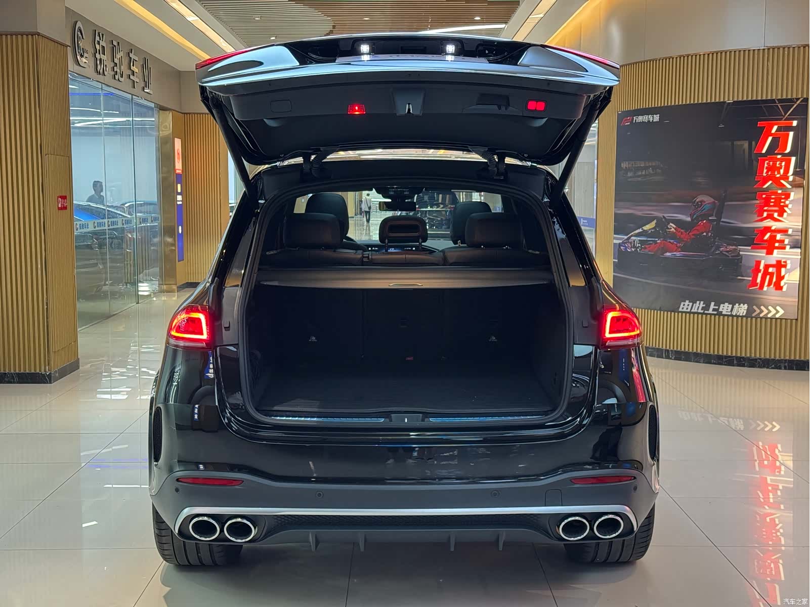 Mercedes-Benz GLE, 2022 20