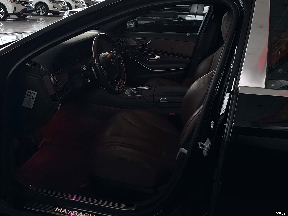 Maybach S-Class, 2017 7