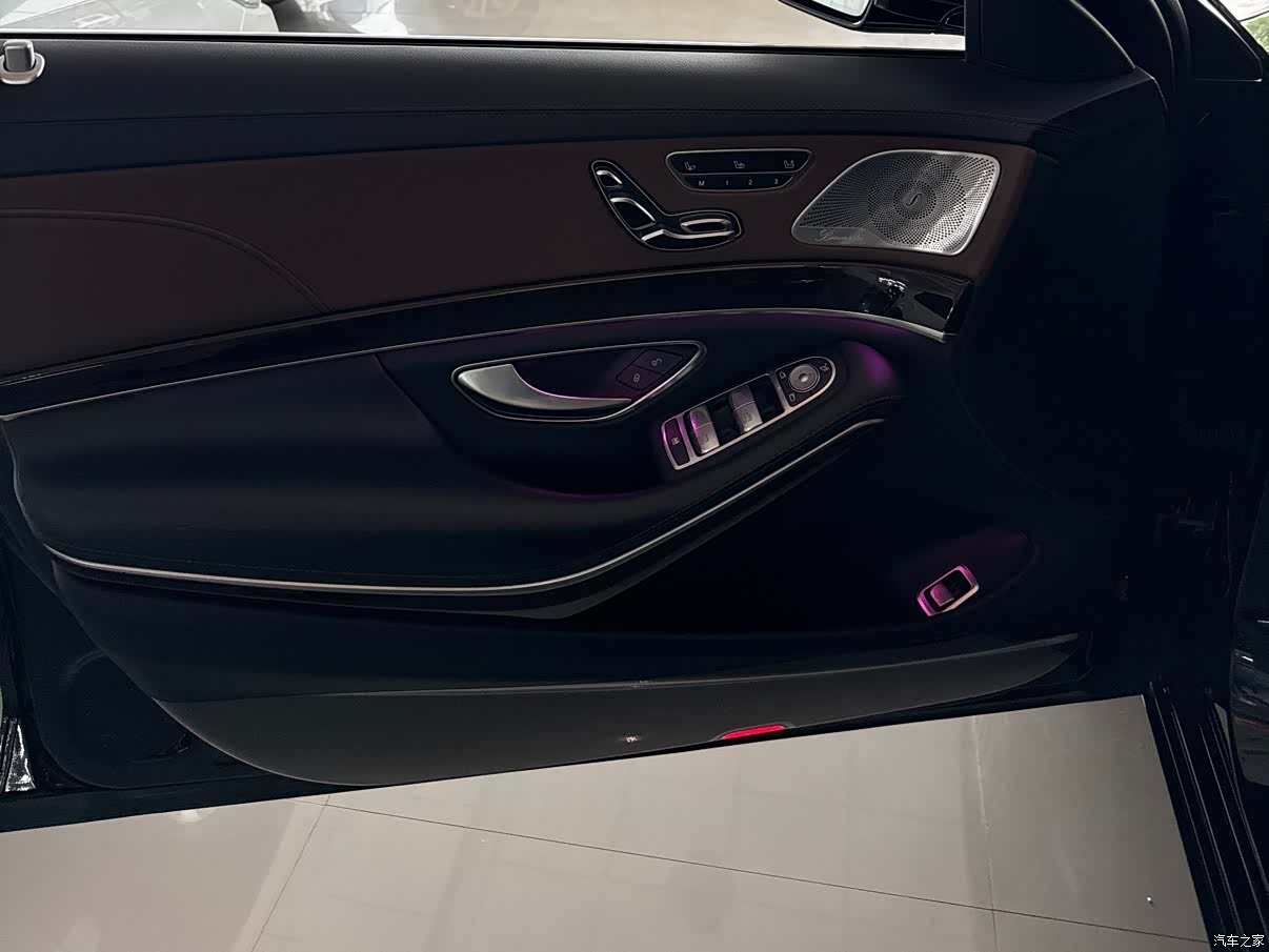 Maybach S-Class, 2017 8