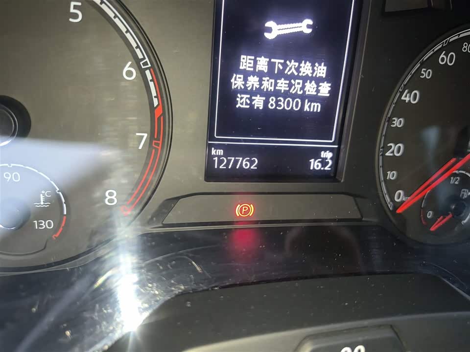 Volkswagen T-ROC exploring Songs