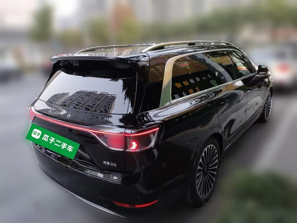 AITO Ask the world M9