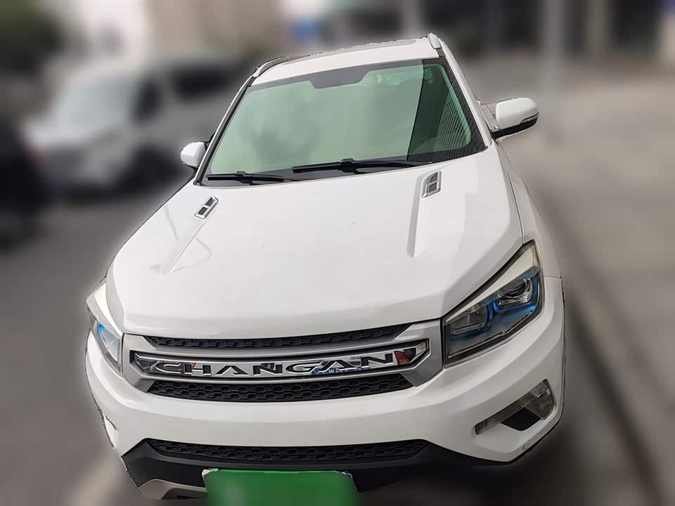 Changan CS75